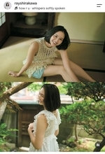 父は激変した元横綱！女優の娘　最新ショットが「笑顔可愛い～」「キレイ」９頭身スタイル話題！白河れい