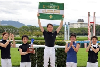 ２０２６年のサマージョッキーズシリーズは岩田望来騎手が初制覇　「セントウルＳを勝って優勝したかったですけど…」
