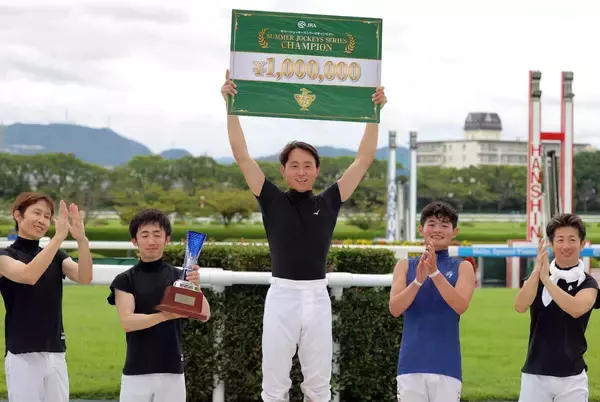 ２０２６年のサマージョッキーズシリーズは岩田望来騎手が初制覇　「セントウルＳを勝って優勝したかったですけど…」