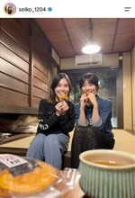 電撃解散した「尼神インター」誠子　２０キロ減＆移住した現在の姿！人気女優が「泊まりにきてくれました」