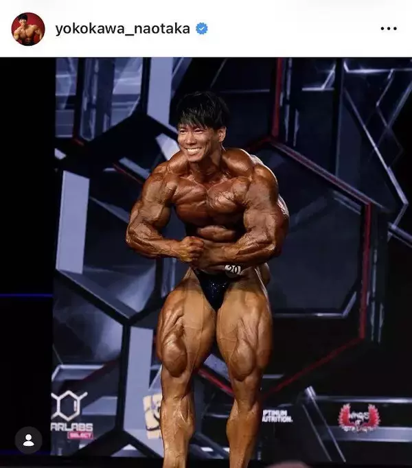「目からプロテインがずっと…」横川尚隆、大会の結果を報告　悔しさにじませリベンジ誓う「勝つまで絶対に諦めません」