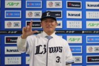 【西武】現ドラ移籍の茶野篤政が入団会見「持っている全てをかけて１年勝負で」