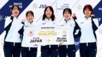 【Ｓトラック】ミラノ五輪代表に宮田将吾「２８年ぶりのメダル獲得を」中島未莉「圧に負けないように」…９選手談話