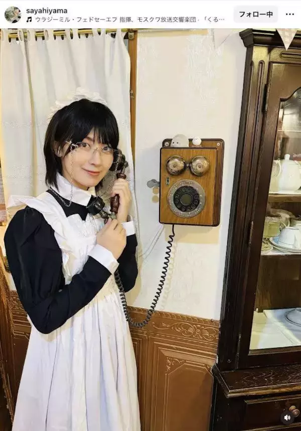 檜山沙耶アナ、メイド姿を披露！「可愛いーーーーー」「似合い過ぎるるるぅぅ〜」