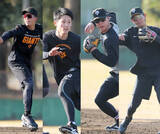 「巨人セカンド争奪バトルに育成＆ドラ５も参戦　吉川尚輝が故障班スタート…門脇・浦田と四つどもえ」の画像1