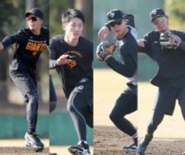巨人セカンド争奪バトルに育成＆ドラ５も参戦　吉川尚輝が故障班スタート…門脇・浦田と四つどもえ