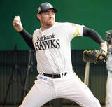 「【ソフトバンク】ポスト有原がいた！　カーター・スチュワート「１５勝、１５０イニング」へ初ブルペン　２５年登板なしも「２年前のようなパフォーマンスを」」の画像1