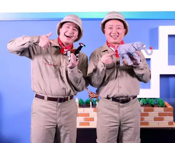 チョコプラ　レゴで作りたい壮大な夢「実寸大の家を作りたい」「７人乗りくらいの大きい車を作りたい」