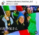 「五輪中継にチラリ「本人？」「映ってた」客席にまさかの大物「いたｗ」「そっくりさん？」「引退して優雅で」「びっくり」「石原伸晃氏？」」の画像1