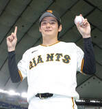 「巨人・竹丸の新人開幕戦先発勝利にＧ党歓喜！「すごすぎる」「阿部監督の起用に脱帽」「可愛い」関連ワードトレンド入り」の画像1
