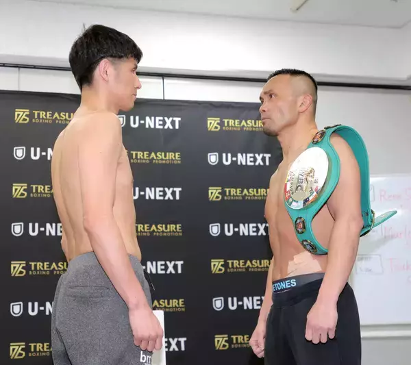 「【ボクシング】元キック世界王者の東洋太平洋王者・緑川創、初防衛戦へ「しっかり防衛して真のチャンピオンに」」の画像