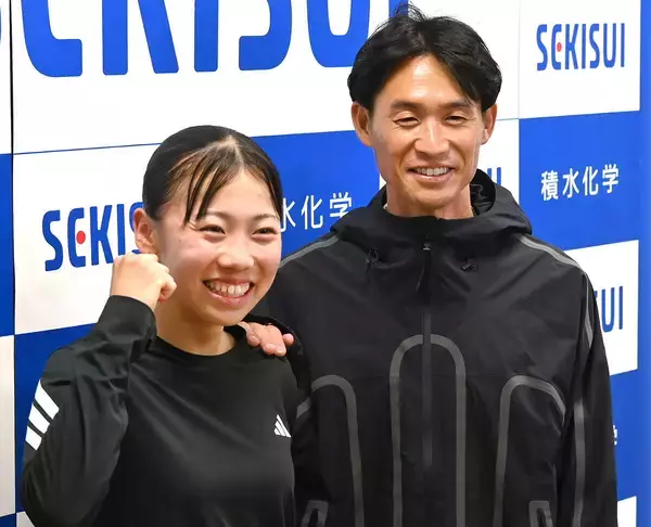 陸上女子８００Ｍの久保凛「改めて陸上が好きになれた」横田真人コーチ「何をやらせても能力が高い」…都内で公開練習