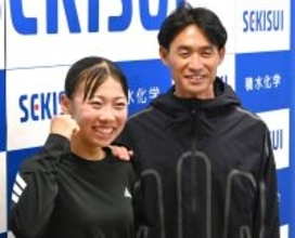 陸上女子８００Ｍの久保凛「改めて陸上が好きになれた」横田真人コーチ「何をやらせても能力が高い」…都内で公開練習