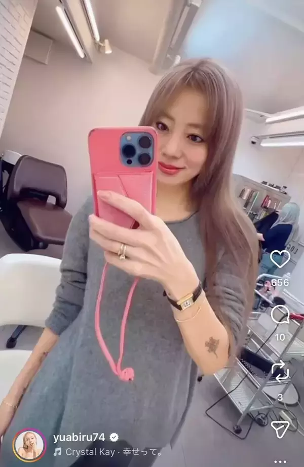 あびる優がイメチェン！「どうかな？」フォロワー絶賛「とても良き」「かわいい」第２子出産から４年