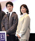 「山時聡真　映画館での親友の“まさかの行動”に驚がく「トイレットペーパーを取り出して…」」の画像1