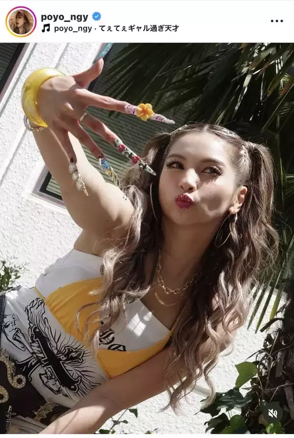 ゆきぽよがギャルに“電撃復帰”！大胆肌見せ＆ロングネイルで圧巻ビジュアル披露「世界一のギャル」「ＧＡＬしか勝たん」など反響