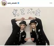 ３０周年のＰＵＦＦＹ「ずっとズッ友」ショットに反響「３０年経ってもかっこよすぎ」「変わらずきゃわ」大貫亜美が公開