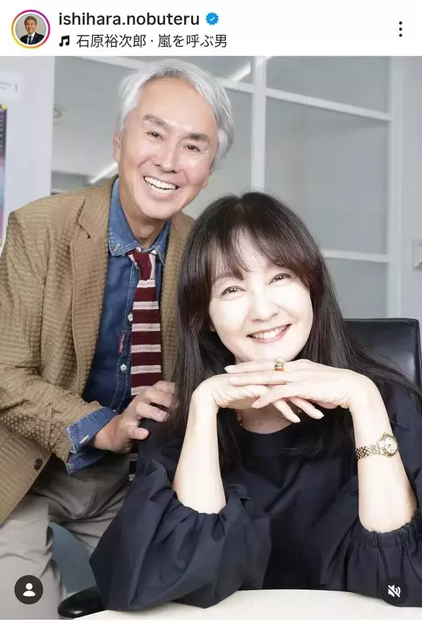 石原伸晃氏の元女優の妻・石原里紗が芸能事務所入り　夫と同じ「ジャパン・ミュージックエンターテイメント」伸晃氏が報告