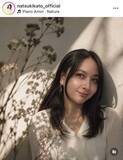 「２年前に第４子出産　４０歳美人女優の最新姿に騒然！「このお顔…」「お人形さんみたい」「パーツ良すぎ」加藤夏希」の画像1