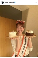 比嘉愛未、４０歳の誕生日迎えたことを報告「ｓｅａｓｏｎ④ 突入～」「思いっきり楽しみ尽くします！」