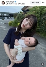 「パパ似？」「お口が」Ｗ杯日本代表・上田綺世のモデル美人妻、愛娘との２ショットが「美人さん」と話題！由布菜月