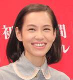 「「うわ、何が起きたの？！大丈夫？」水原希子が血まみれ！？ビックリショットが話題「！？」「ホラ〜」」の画像1