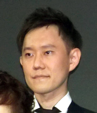 蔦谷好位置氏、離婚したことを公表　協議離婚の末７月３１日に受理される