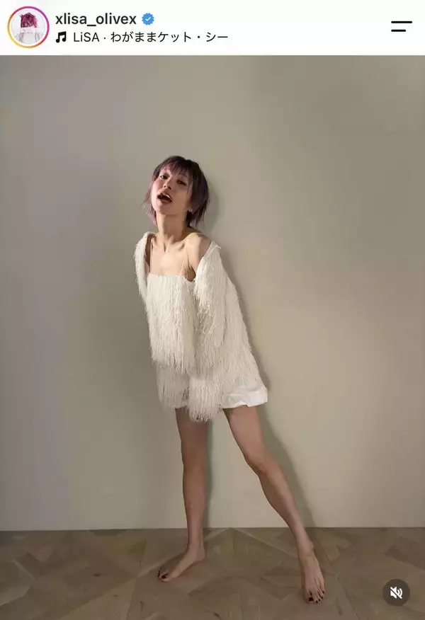 「わ～お」ＬｉＳＡの大胆オフショット公開に「セクシーすぎ」「やばい可愛い」の声