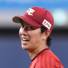 【セパ公示】（１９日）楽天が岸孝之、日本ハムが細野晴希、ＤｅＮＡは松尾汐恩を登録