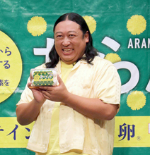 ロバート・秋山が仰天「そんじょそこらの金額じゃない」元マネジャーから恩返しのＣＭ起用「こんなパターンない」