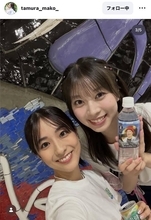 田村真子アナが「ラヴィット！ロック」オフショ大放出！「真子姫超カワイイ」「末長く続きます様に」