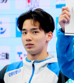【競泳】村佐達也、１００Ｍ自由形で日本新！　圧巻の２日連続４７秒台で３冠達成…インカレ競泳　
