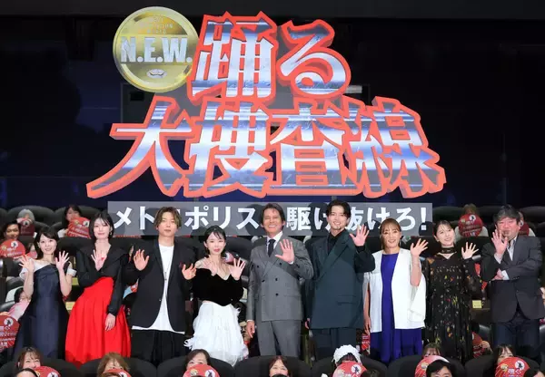 織田裕二　１４年ぶりの映画「踊る」公開初日に万感「青島、帰ってきました」２９年間演じる当たり役は「出会って良かったナンバーワン」