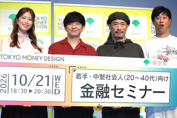 稲村亜美　差し入れに「１０万」「こび売ってます」から一転「理想の未来のために差し入れをやめてＮＩＳＡを始めます」と宣言