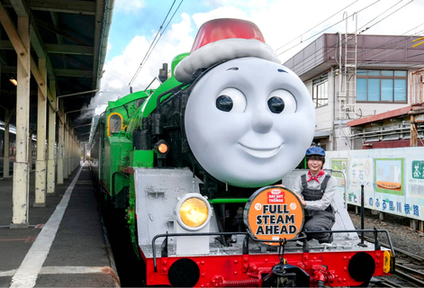 「鉄道オタクとして…」なにわ男子・大西流星がパーシーとご対面に大興奮「本当に幸せ」