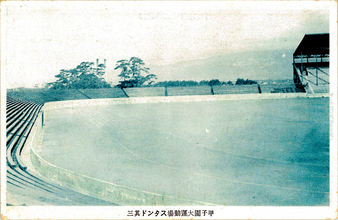 【甲子園１００年物語（７）】外野フェンスは直線形　ベーブ・ルースもあきれたデカさ
