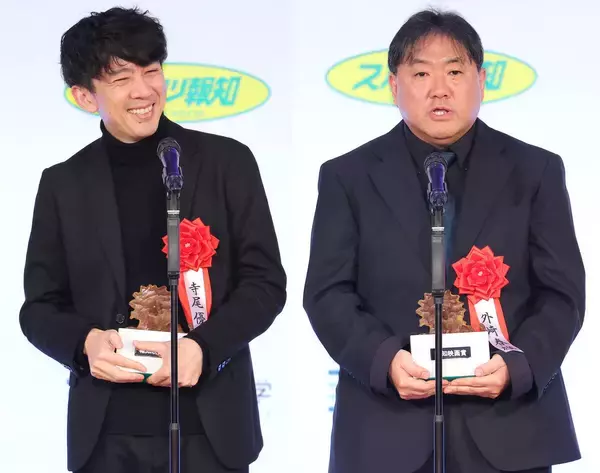 【報知映画賞】作品賞・アニメ部門「鬼滅の刃」外崎春雄監督＆寺尾優一監督「アニメーション制作に真摯に取り組んでいきたい」