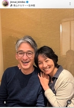 再婚から３年…夫と密着ラブラブ！　伊達公子さんの会食ショット「皆さん素敵」アスリート夫婦集合