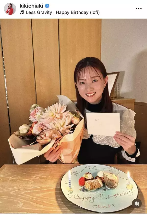元ＡＡＡ・伊藤千晃、長男とハグ　微笑ましい親子ショットに誕生日祝福の声殺到「息子さん、素敵過ぎます」