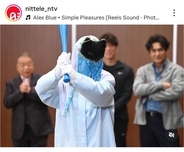 「”揚げパン”好き」「驚きの人気者」ゴチ新メンバー今夜判明にネット加熱「まさか」「確実に」「山田裕貴？」