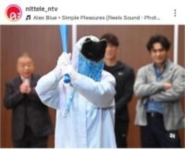 「”揚げパン”好き」「驚きの人気者」ゴチ新メンバー今夜判明にネット加熱「まさか」「確実に」「山田裕貴？」