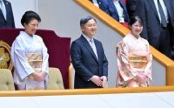 天皇・皇后両陛下と愛子さまがご観覧の「天覧相撲」にネットも盛り上がる「観客の目がみんなキラキラしてる」などの反応