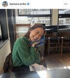 「フジ・小室瑛莉子アナの「＃いろんなえりこ」ショットが「可愛いすぎる」「笑顔がサイコー」と反響」の画像1