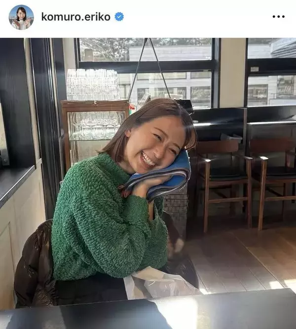 フジ・小室瑛莉子アナの「＃いろんなえりこ」ショットが「可愛いすぎる」「笑顔がサイコー」と反響