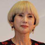 「食道がん克服の秋野暢子「持つべき者は、友」豪華メンバー集結の新年＆誕生日会が話題！アンミカも反応「行きたかった」」の画像1