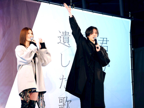 道枝駿佑「目が合わなかった」生見愛瑠「身長が高い」映画野外イベントでお互いの人見知り秘話明かす