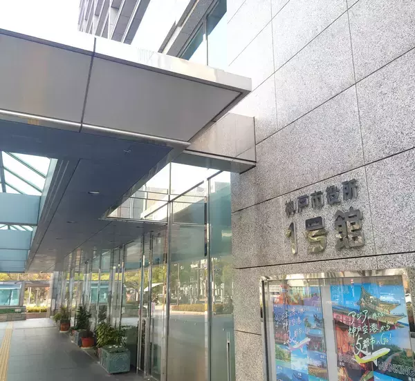 こうべ市民美術展で「市長賞」取り消し「審査員から疑義の申し出」