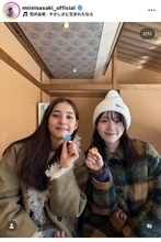 元日向坂４６・佐々木美玲、大人気女優と「お揃いでにやにや」