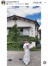 美女アスリートがＹｏｕＴｕｂｅ開設「えっ！」「嬉しい」「応援してます」…ロコ・ソラーレ退団の吉田知那美
