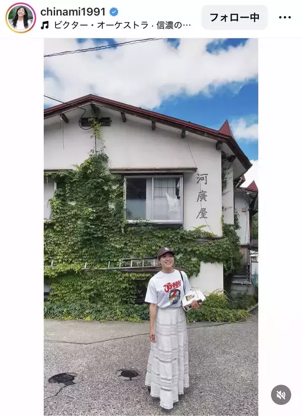 美女アスリートがＹｏｕＴｕｂｅ開設「えっ！」「嬉しい」「応援してます」…ロコ・ソラーレ退団の吉田知那美